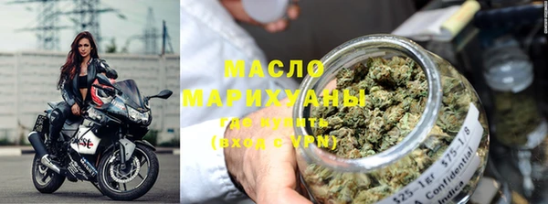 прущая мука Абинск